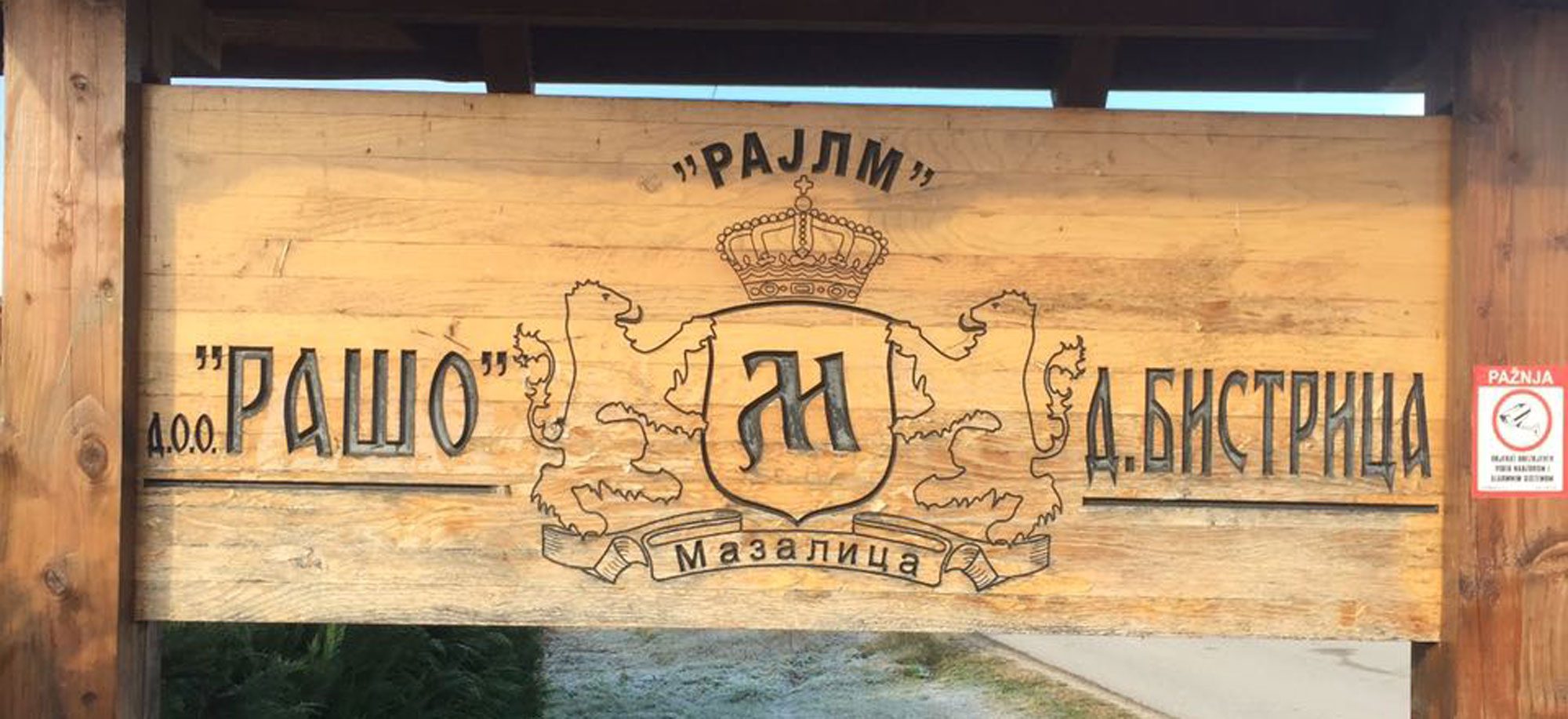 Logo Preduzeće Rašo d.o.o., Bistrica, Prijedor